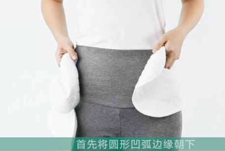 產后多久需要綁收腹帶 怎樣綁好收腹帶 產后多久需要綁收腹帶 怎樣綁好收腹帶