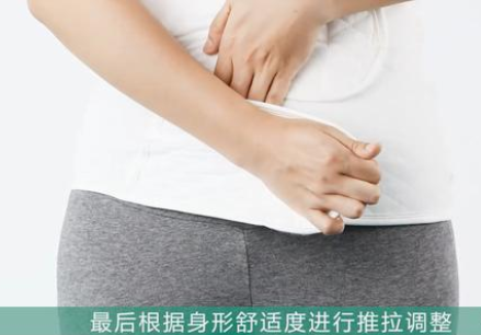 產后多久需要綁收腹帶 怎樣綁好收腹帶 產后多久需要綁收腹帶 怎樣綁好收腹帶