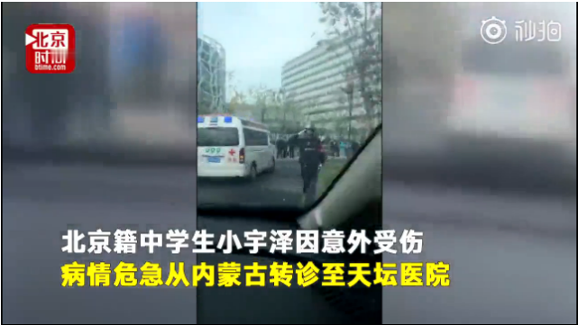 小宇澤去世是怎么回事 小宇澤是怎么去世的