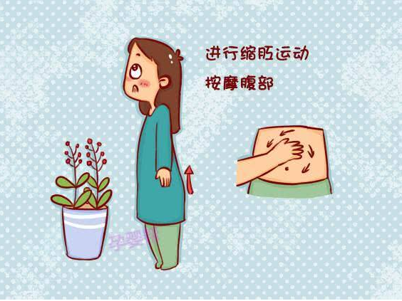 產后怎么看子宮恢復得好不好 如何促進產后子宮恢復