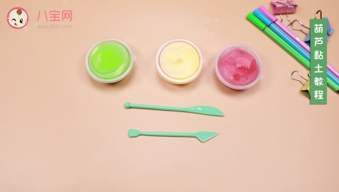 葫蘆粘土視頻教程   葫蘆粘土步驟圖