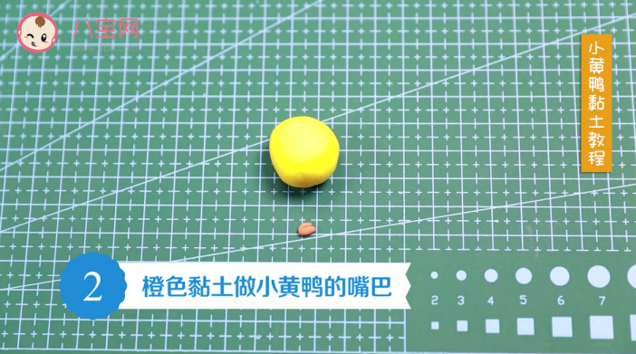 小黃鴨粘土視頻教程 小黃鴨粘土制作步驟 小黃鴨粘土視頻教程 小黃鴨粘土制作步驟