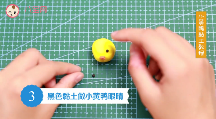 小黃鴨粘土視頻教程 小黃鴨粘土制作步驟 小黃鴨粘土視頻教程 小黃鴨粘土制作步驟