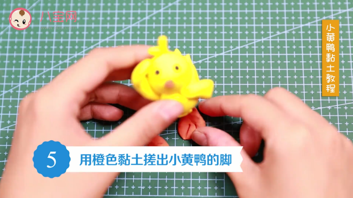 小黃鴨粘土視頻教程 小黃鴨粘土制作步驟 小黃鴨粘土視頻教程 小黃鴨粘土制作步驟