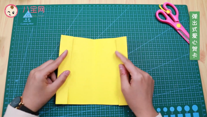 彈出式愛心賀卡視頻  愛心立體賀卡制作教程