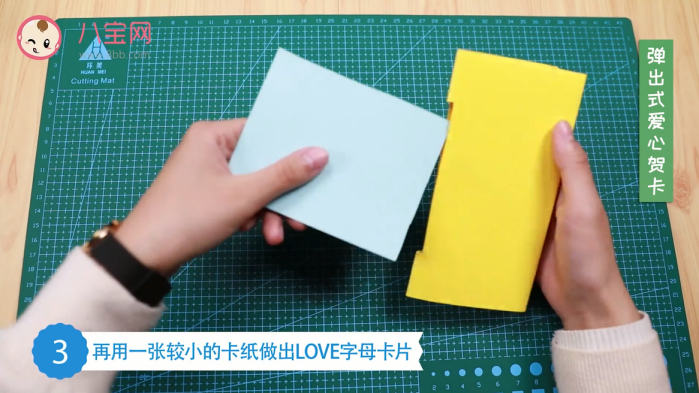 彈出式愛心賀卡視頻  愛心立體賀卡制作教程