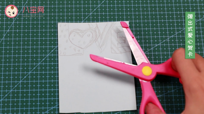 彈出式愛心賀卡視頻  愛心立體賀卡制作教程