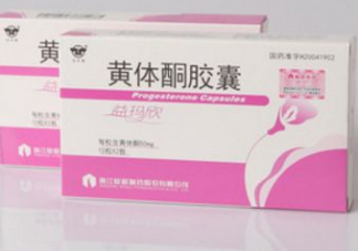 更年期服用大豆異黃體酮有什么好處 要注意些什么