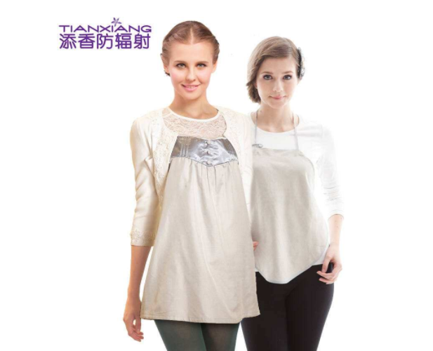 孕婦防輻射服管用嗎 孕婦防輻射服推薦