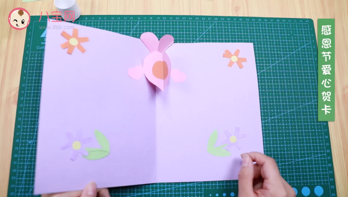 感恩節愛心賀卡視頻  感恩節愛心賀卡制作方法