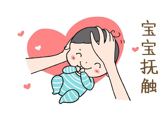 新生兒做撫觸操的好處 超全面的新生兒撫觸操教學(xué)