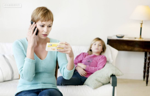 小兒闌尾炎是怎么引起的  小兒闌尾炎病因介紹