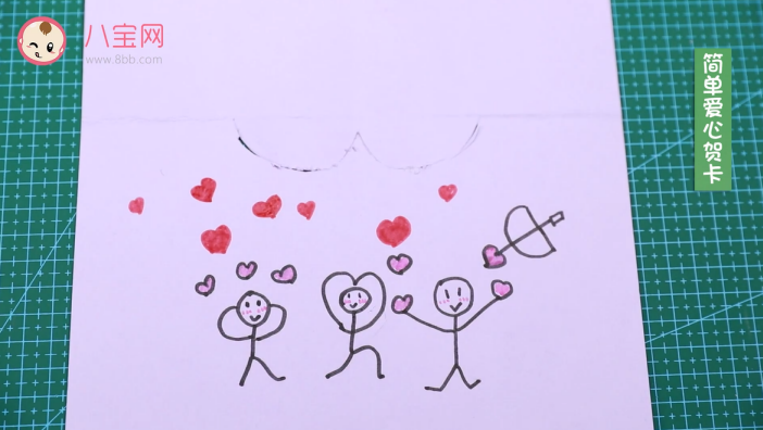 愛心賀卡視頻教程 簡單愛心賀卡制作方法