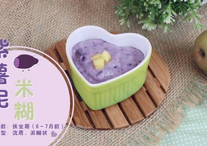 寶寶便秘怎么辦 吃這個(gè)比香蕉管用