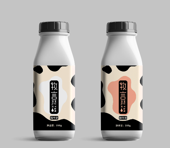 孕婦喝牛奶怎么喝 哪個時間段喝最好