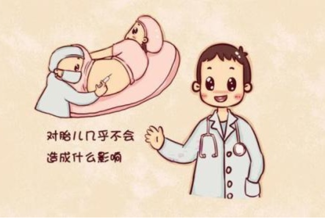 孕婦想無痛分娩被婆婆勸阻是怎么回事 無痛分娩中的麻藥對孩子有影響嗎