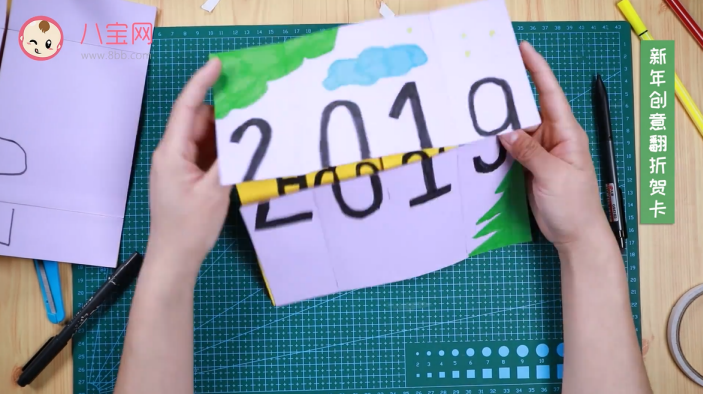新年創意翻折賀卡視頻 創意新年賀卡制作教程 新年創意翻折賀卡視頻 創意新年賀卡制作教程