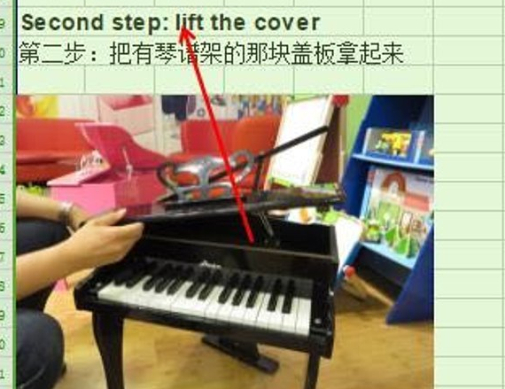 hape30鍵兒童鋼琴開箱測評 hape兒童鋼琴優缺點分析 hape30鍵兒童鋼琴開箱測評 hape兒童鋼琴優缺點分析