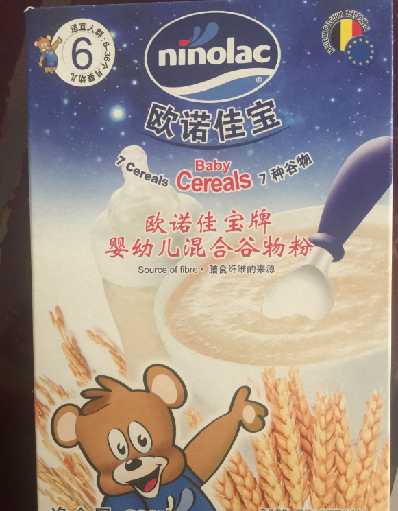 歐諾佳寶米粉口感怎么樣 歐諾佳寶米粉寶寶愛吃嗎 歐諾佳寶米粉口感怎么樣 歐諾佳寶米粉寶寶愛吃嗎