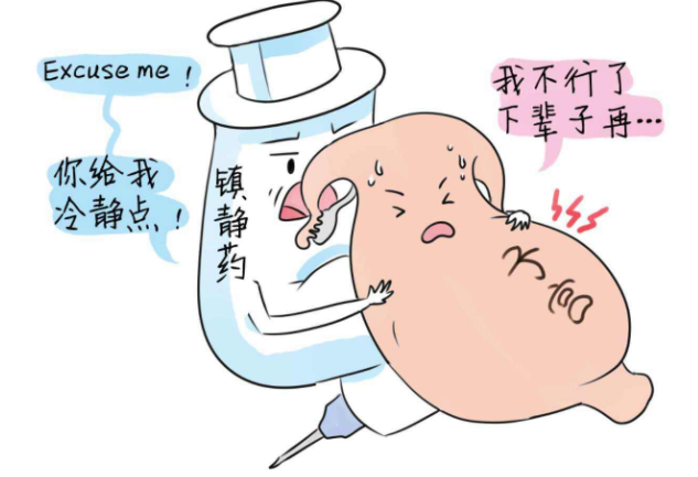 羊水栓塞死亡率有多高 如何預防羊水栓塞