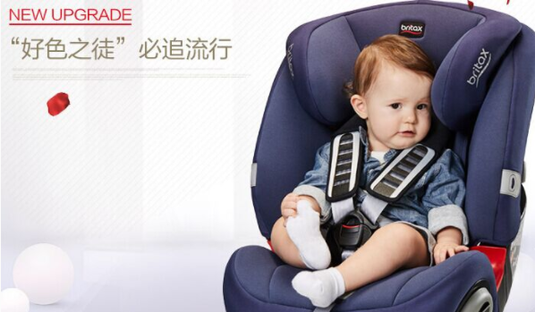 寶寶安全座椅什么牌子好 兒童安全坐騎排行榜