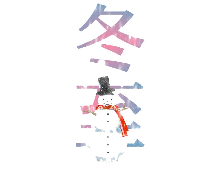 包餃子的過程作文400字 包餃子的過程體驗作文