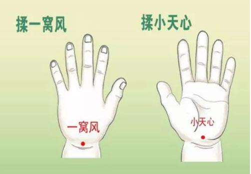 冬天容易得什么感冒 小孩感冒吃什么好