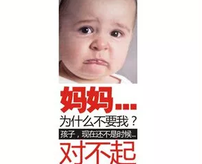 無痛人流痛嗎 無痛人流的特點