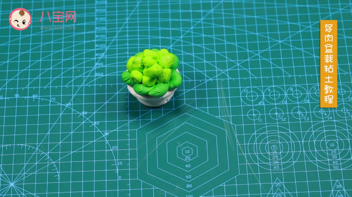 多肉盆栽粘土視頻教程 多肉盆栽粘土制作方法