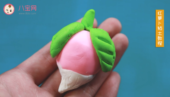 紅蘿卜粘土視頻教程 紅蘿卜粘土制作方法