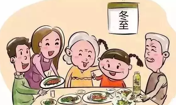 2018冬至幼兒園活動稿 幼兒園冬至活動吃湯圓吃餃子主持稿