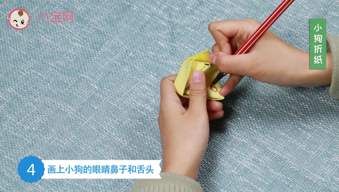 小狗折紙視頻教程 小狗折紙步驟圖