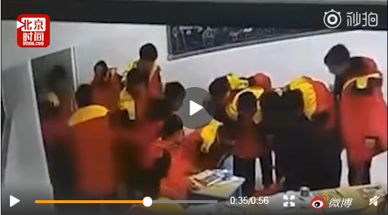 毆打同學時猝死是什么情況 突發緊急情況怎么急救