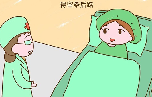 節(jié)育環(huán)有副作用嗎 節(jié)育環(huán)副作用介紹