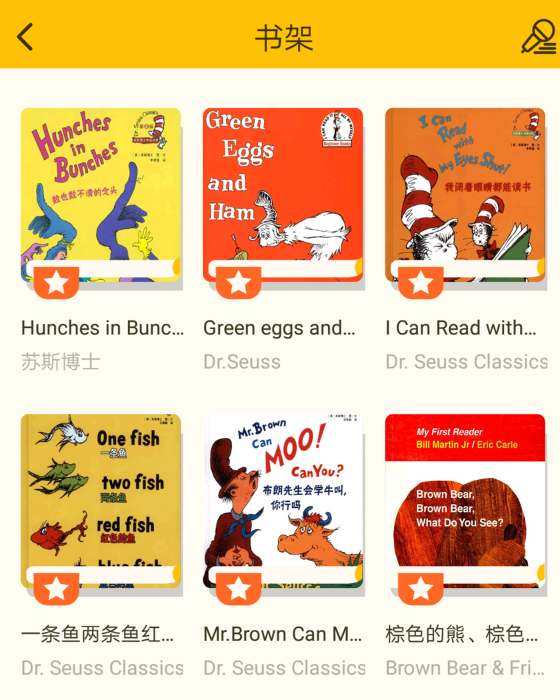 luka繪本閱讀機器人怎么樣 luka繪本閱讀機器人使用測評