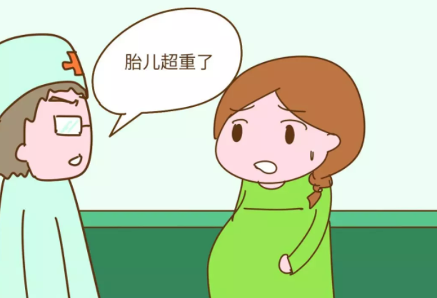 孕期體重長得快怎么辦 體重增長快解決辦法