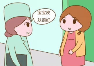四維彩超怎么看男女 從醫生的話里辨別男女