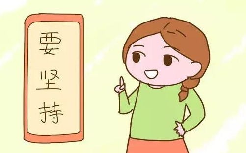 產后束縛帶的正確用法 束縛帶怎么使用好 產后束縛帶的正確用法 束縛帶怎么使用好