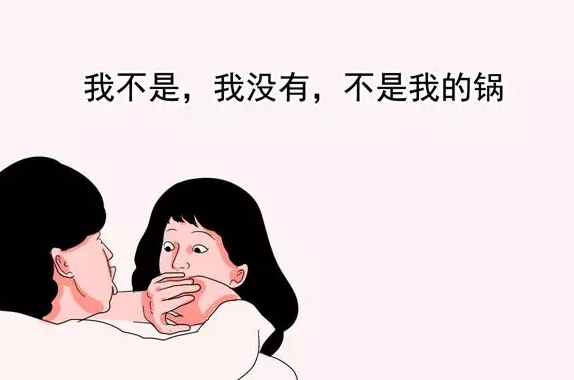 產后腰疼怎么緩解 產后腰疼緩解方法