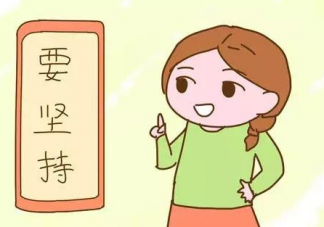 產后束縛帶的正確用法 束縛帶怎么使用好