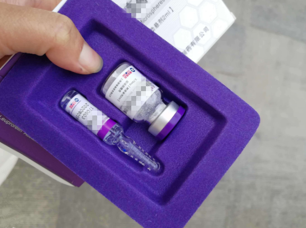 降調針和夜針有什么區別 打降調針有什么副作用