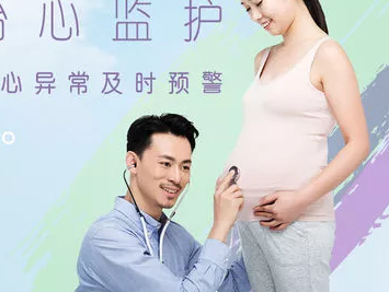 產(chǎn)后哪些表現(xiàn)說明子宮恢復(fù)的好 子宮恢復(fù)的好的表現(xiàn)