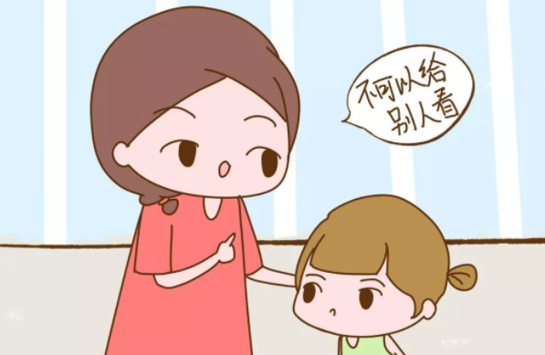 寶寶多大要穿小內(nèi)褲 寶寶穿內(nèi)褲的時間介紹