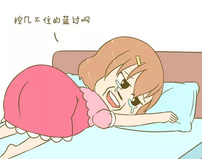 產(chǎn)后抑郁的原因 產(chǎn)后抑郁需要治療嗎