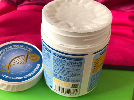 安寶樂(lè)乳糖酶益生菌怎么樣 安寶樂(lè)乳糖酶益生菌測(cè)評(píng)