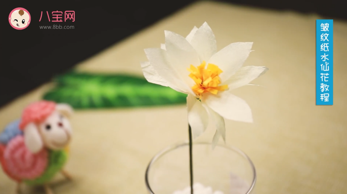 皺紋紙水仙花視頻教程 皺紋紙水仙花制作方法