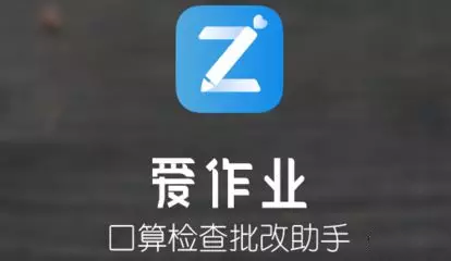 怎么給孩子練習口算 孩子數學口算不好怎么提高 怎么給孩子練習口算 孩子數學口算不好怎么提高