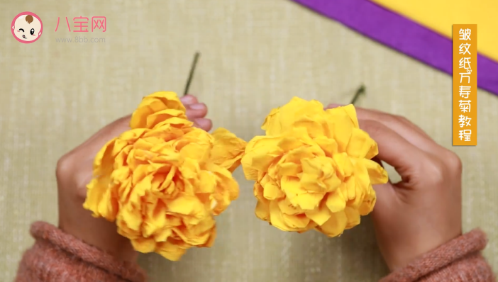 皺紋紙萬壽菊視頻教程 皺紋紙萬壽菊制作方法