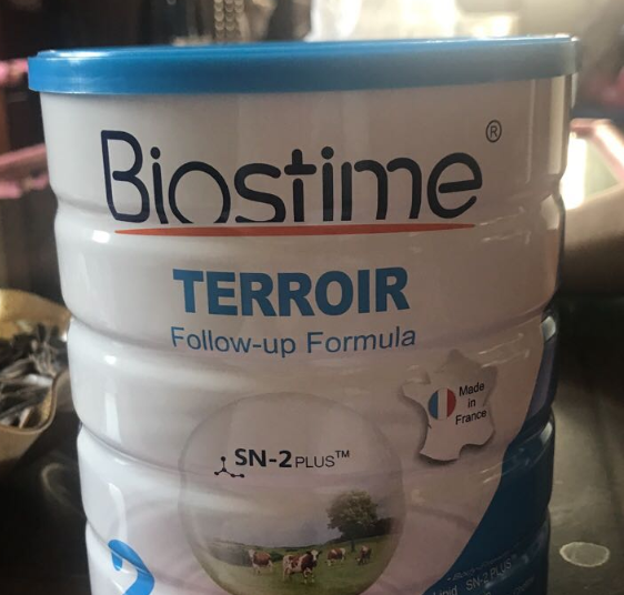 合生元沃藍嬰兒奶粉怎么樣 合生元沃藍嬰兒奶粉喝了過敏嗎