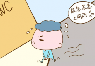 寶寶多大要穿小內(nèi)褲 寶寶穿內(nèi)褲的時間介紹